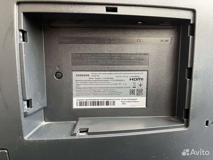 Монитор Samsung c32jg50qqi