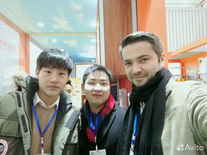 Посредник в Китае: поиск, выкуп, доставка товара