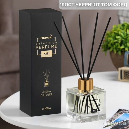 Диффузор ароматический medori 'Lost cherry 1', 100