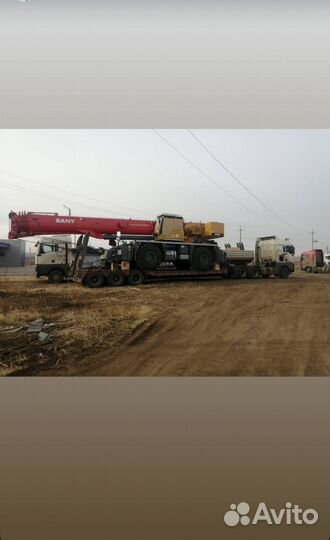 Аренда Трала/Негабаритные перевозки Тралл MAN 100т