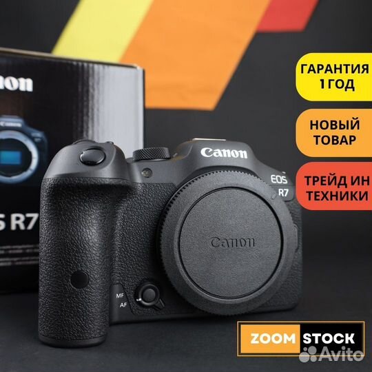 Canon eos R7