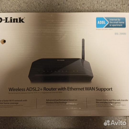 Модемы,роутеры adsl dlink 2640u, qbr1041ac