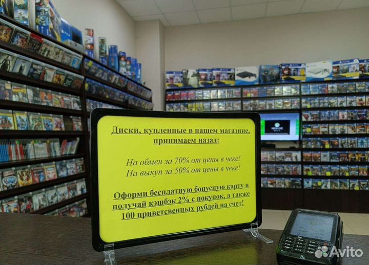 Gears of war 3 Xbox 360 (возможен обмен)