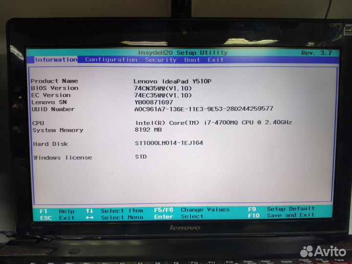 Ноутбук Lenovo IdeaPad Y510p