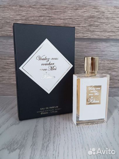 Kilian voulez vous coucher avec moi