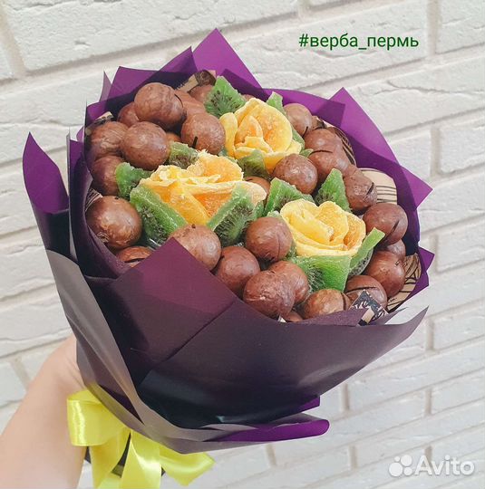 Ореховый букет, букет из сухофруктов