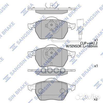 Колодки торм.дисковые Hi-Q audi A3 (D687) sp2097