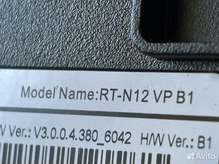 Маршрутизаторы TP- link и asus