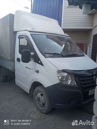 Грузоперевозки газель