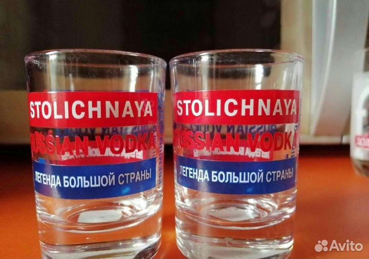 Стопка Столичная Легенды большой страны