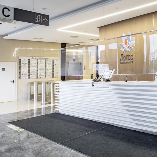 Офис, 5 м²бц