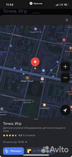 Новая Яндекс Станция Лайт - 1 год гарантия