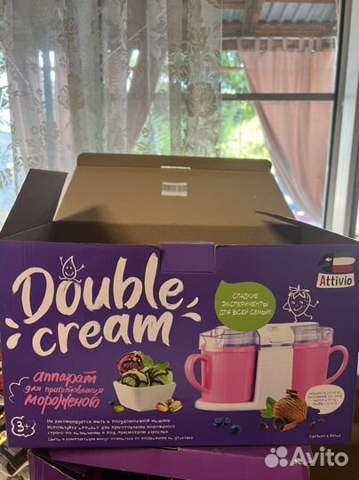 Аппарат для приготовления мороженого