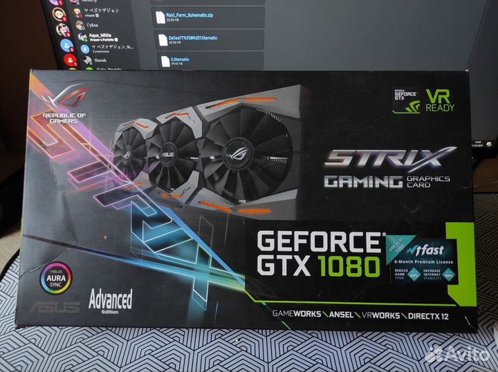 Asus rog strix gtx 1080