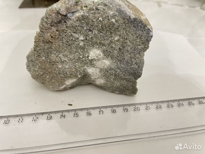 Дымчатый кварц, серицит