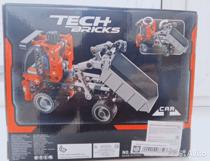 Конструктор