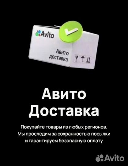Деревянный блокнот воспитателю