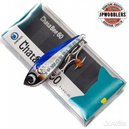 Jumprize chata BEE 60 13g