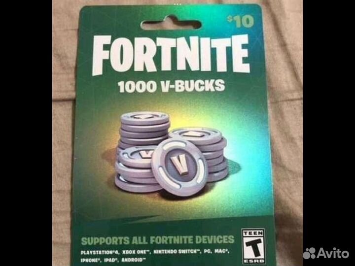 «Продам код на Вбаксы Fortnite»