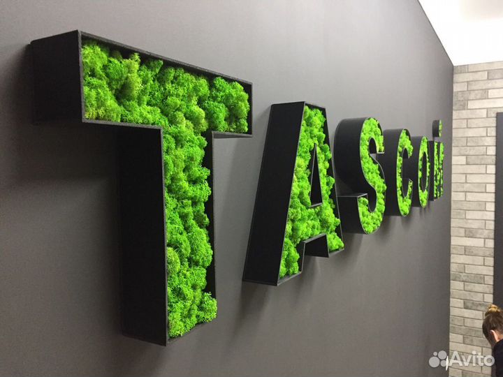 Изготовление наружной рекламы