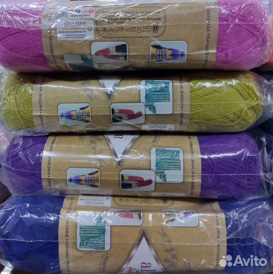 Пряжа для вязания