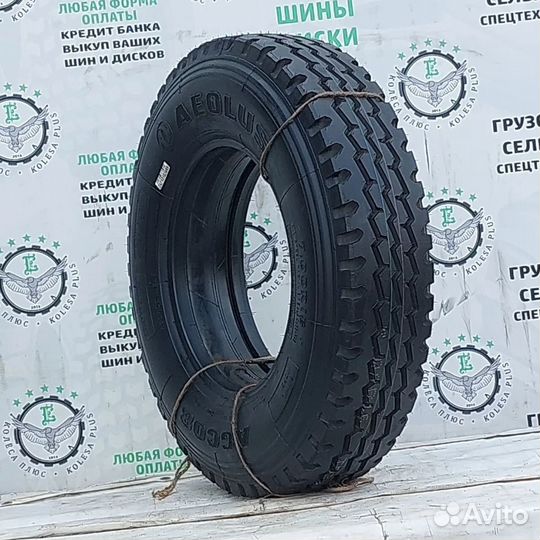 Aeolus ags08 7.00/R16
