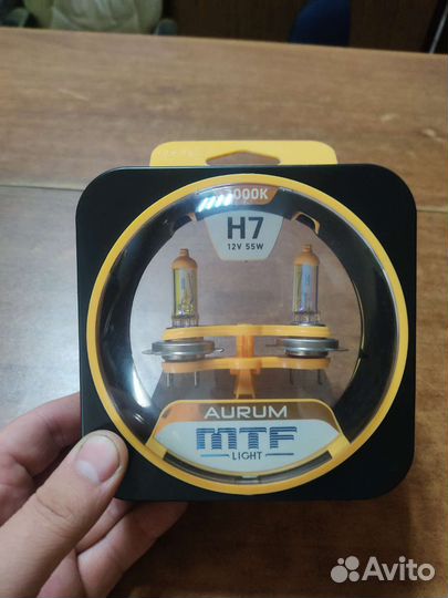 Лампы H7 MTF aurum