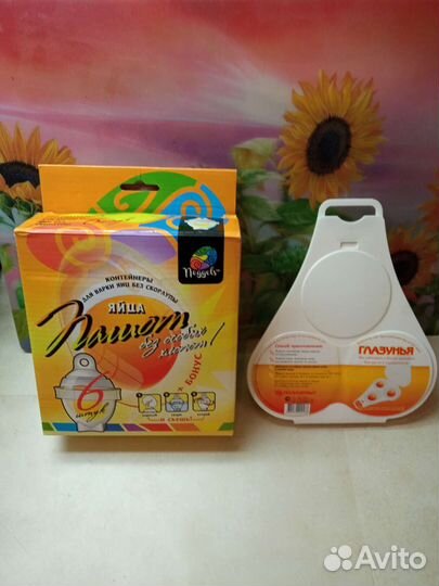 Контейнеры для приготовления яиц