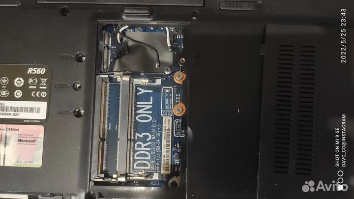 Ноутбук asus W5F