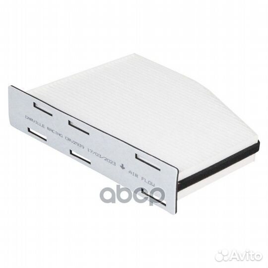 Фильтр салона CRV2939 Carville Racing