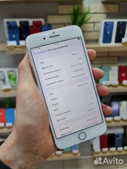 iPhone 7 Plus, 32 ГБ