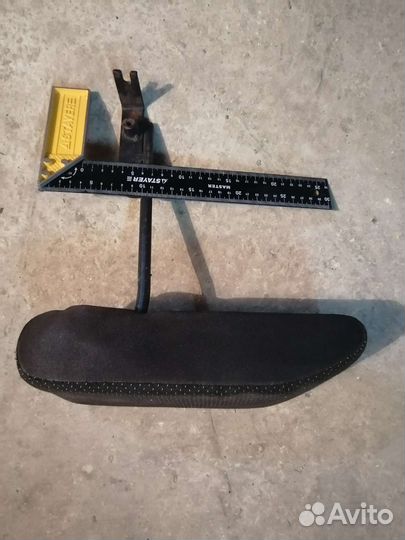 Подлокотник