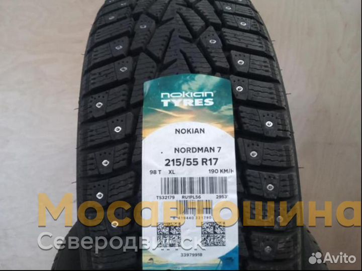 Nokian Tyres Nordman 7 215/55 R17 98T