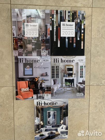 Журналы Hi home