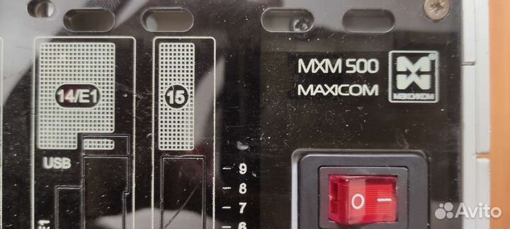 Цифровая ATC Максиком mxm500