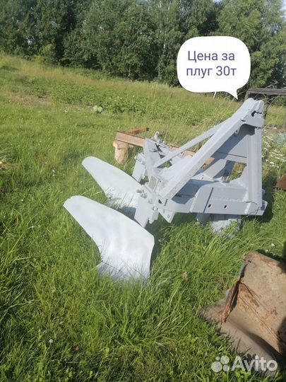 Навесное к мтз