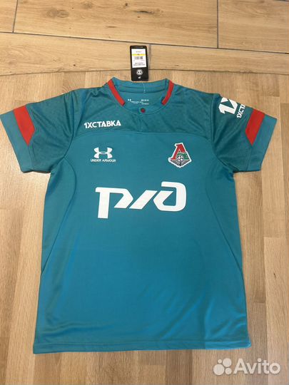 Футбольная форма Локомотив S