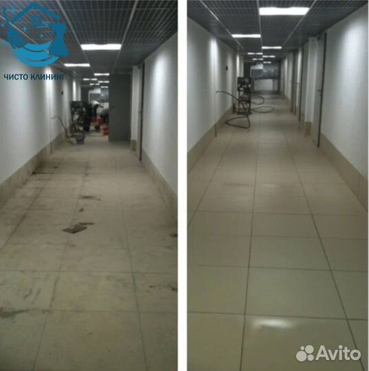 Клининг / Уборка квартир