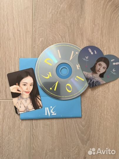 Ive kpop альбом