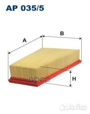 Фильтр воздушный AP0355 Filtron