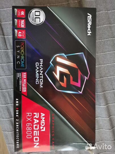 Видео карты rx 6800