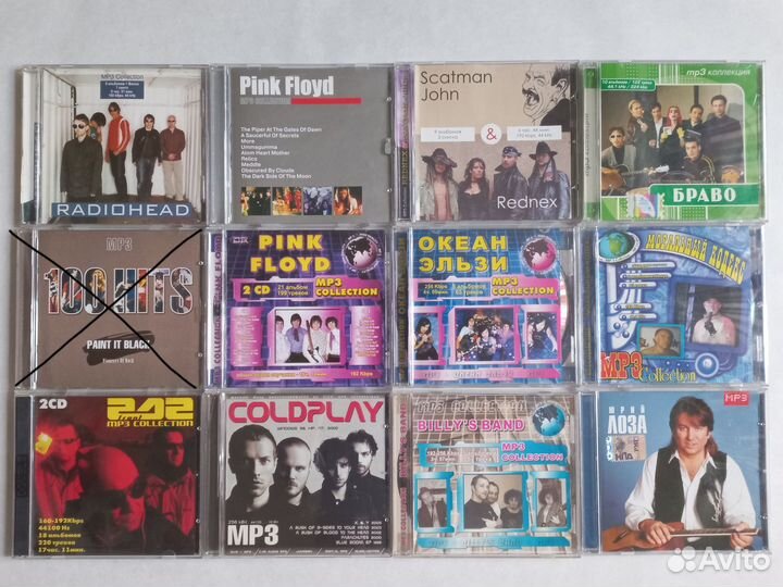 CD, DVD, аудио кассеты