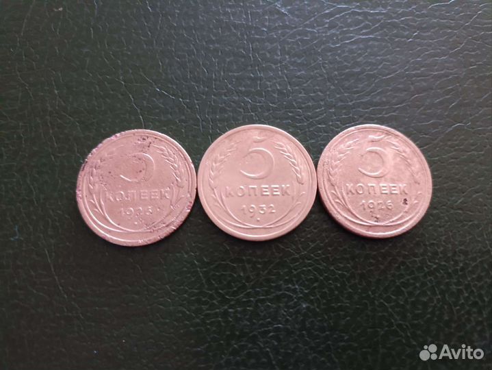 Монеты