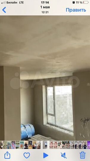 Дом 160 м² на участке 2 сот.