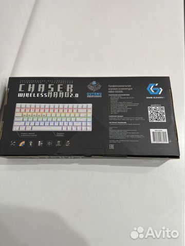 Игровая клавиатура объявление продам