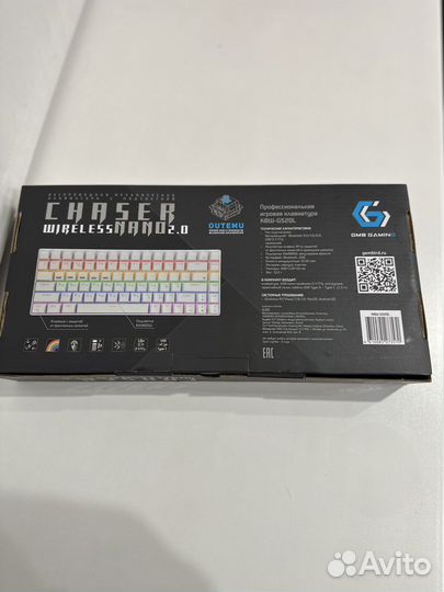 Игровая клавиатура