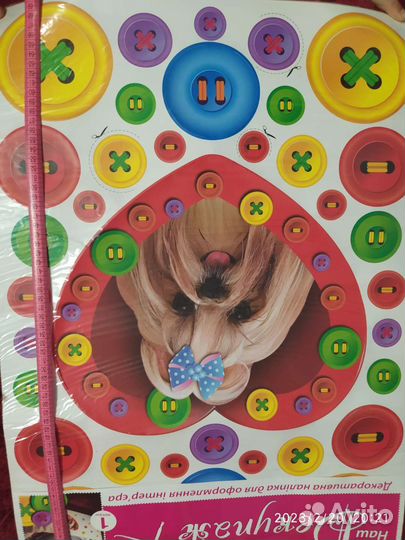 Интерьерные наклейки