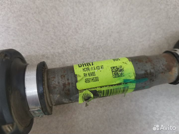 Приводной вал правый в сборе Solaris 2 49501-H5300