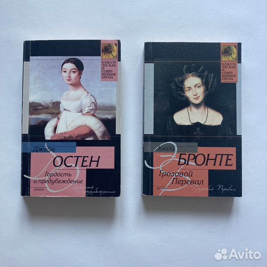 Книги разных авторов