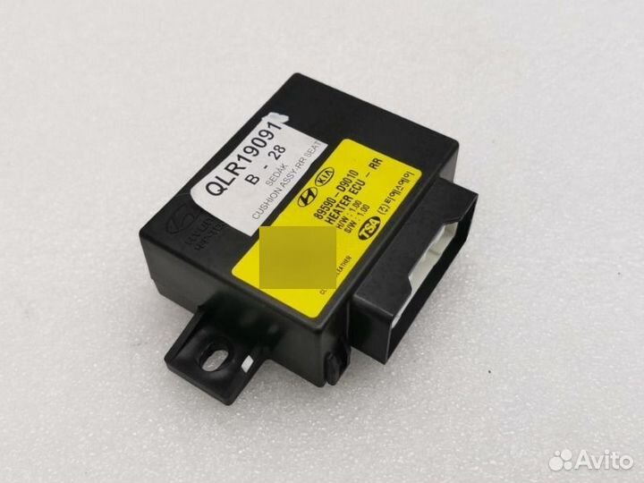 Блок электронный Kia Sportage 4 2.0 2019